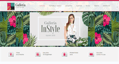 Desktop Screenshot of galleriasz.bg